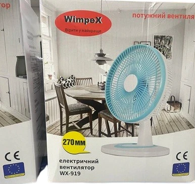 Настільний вентилятор Wimpex WX919 з регулюванням кута нахилу