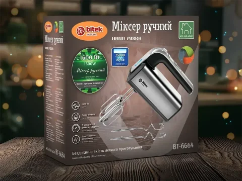 Ручний міксер BITEK BT-6664, 5 швидкостей, турборежим, до 25 000 об/хв