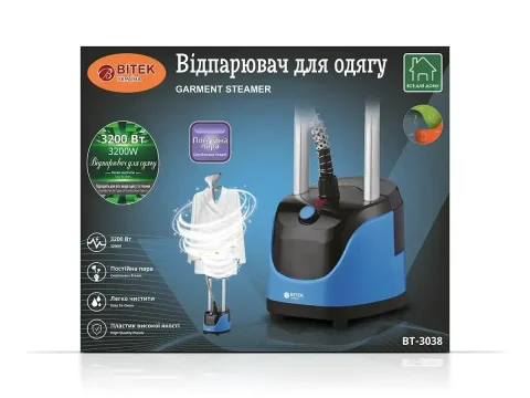 Відпарювач для одягу BITEK BT-3038 3200 Вт з телескопічною стійкою