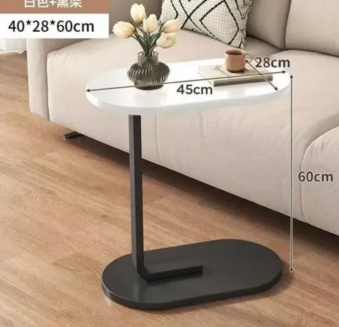 Овальний журнальний столик DASH 64225, білий з чорним, 45 × 28 × 60 см