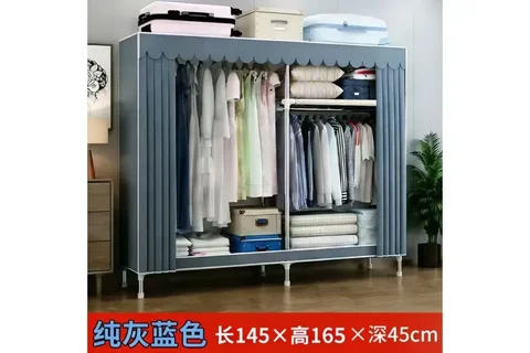 Тканинна шафа для одягу SHKF-02, 145 × 45 × 165 см, сіра
