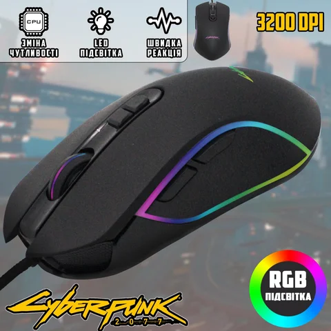 Ігрова миша дротова Cyberpunk CP100 USB, 7 кнопок, RGB, 3200 DPI