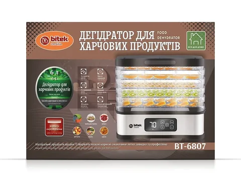 Дегідратор для харчових продуктів BITEK BT-6807 600 Вт, 6 л, таймер