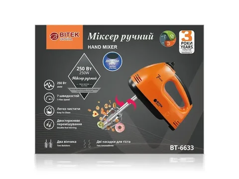 Ручний міксер BITEK BT-6633 250 Вт, 7 швидкостей, вінчики й насадки для тіста