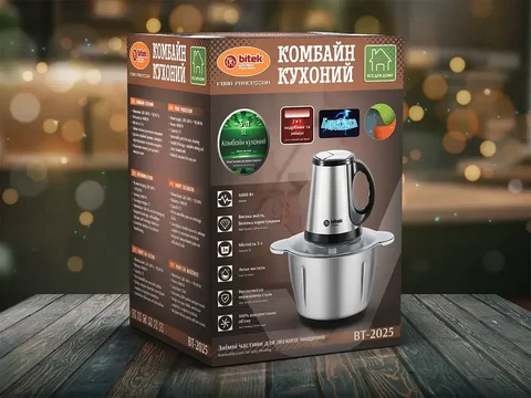 Кухонний подрібнювач BITEK BT-2025 «Блискавка» 3 л 4000 Вт