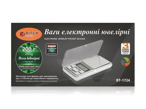 Ювелірні електронні ваги BT-1724 до 200 г з точністю 0,01 г