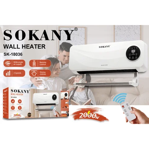 Настінний обігрівач Sokany SK-18036 2000 Вт, до 18 м²