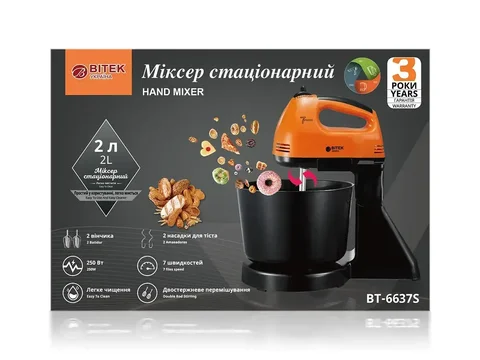 Стаціонарний міксер BITEK BT-6637S 250 Вт з пластиковою чашею 2 л
