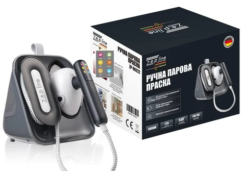 Ручна парова праска Zepline ZP-00222 3000 Вт сіра
