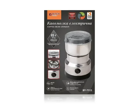 Електрична кавомолка BITEK BT-7113 300 Вт, 85 г, нержавіюча сталь
