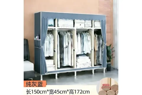 Тканинна шафа для одягу SHKF-05, 150 × 45 × 172 см, сіра