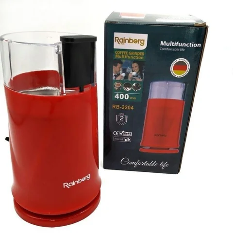 Електрична кавомолка Rainberg RB-2204 400 Вт, червона
