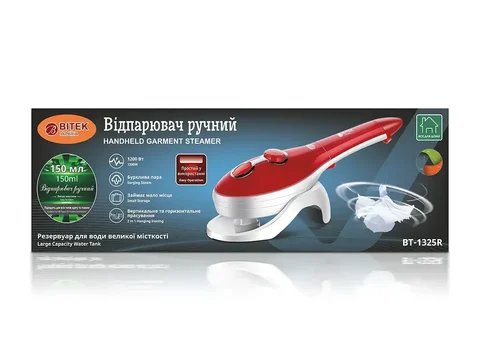 Відпарювач ручний BITEK BT-1325R Steam Brush 1200 Вт 150 мл