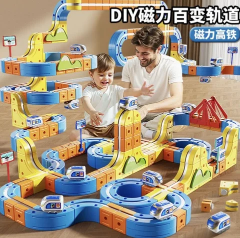 Магнітний конструктор-поїзд Magnetic DIY Rail Car WX2701 на 66 деталей
