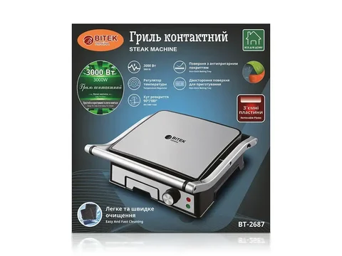 Гриль контактний BITEK BT-2687 3000 Вт, відкриття 90° і 180°