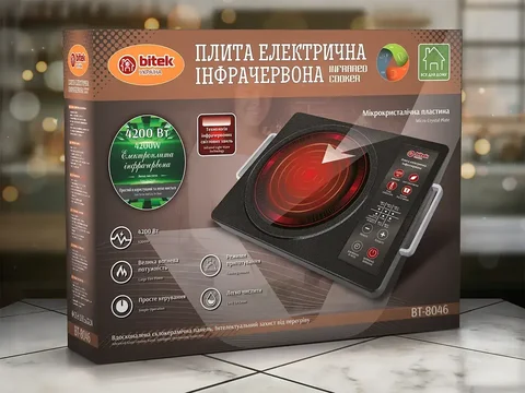 Плита електрична інфрачервона BITEK BT-8046 1 конфорка 4200 Вт
