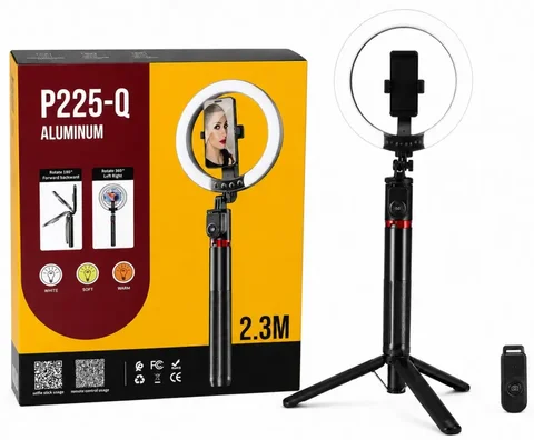 Селфі-штатив трипод P225-Q з кільцевою LED-лампою 10 дюймів і пультом
