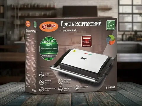 Гриль контактний BITEK BT-2685 2000 Вт з антипригарними пластинами